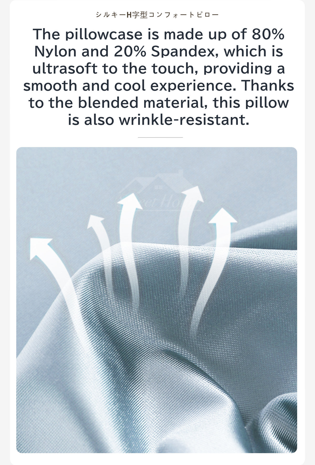 Silky H-shaped Ergonomic Comfort Pillow-4